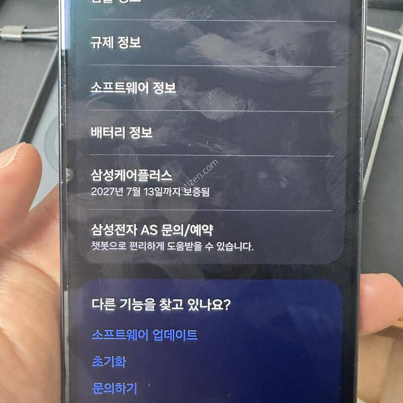 ������ s26+ 512 ai����Ŭ�� �絵 ����