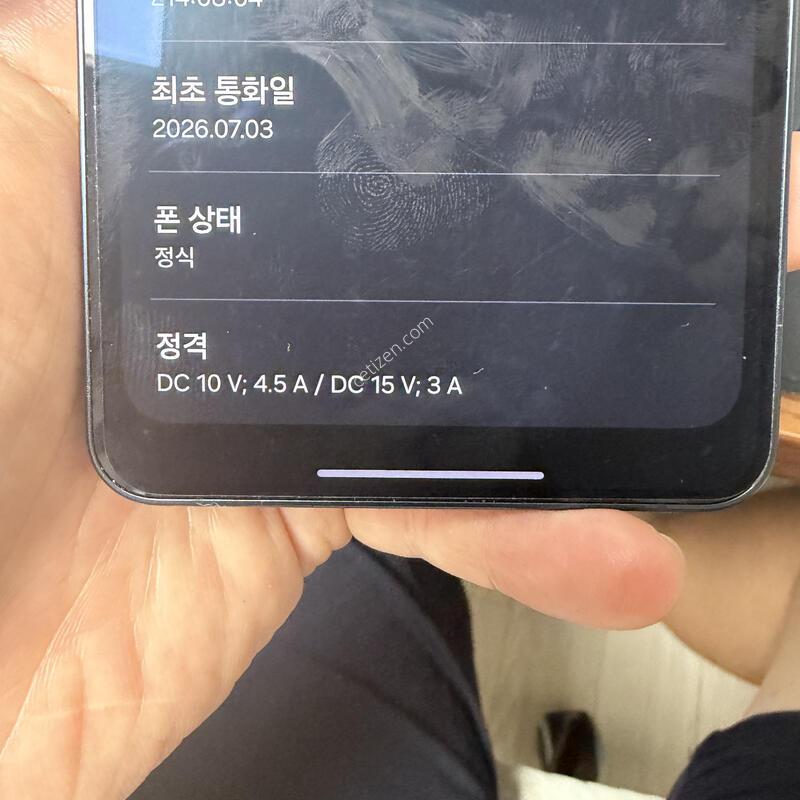 ������ s26+ 512 ai����Ŭ�� �絵 ����