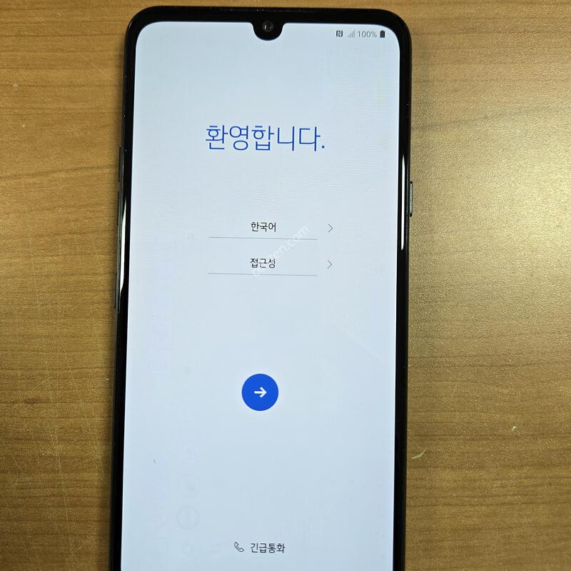 v50s �˴ϴ�.