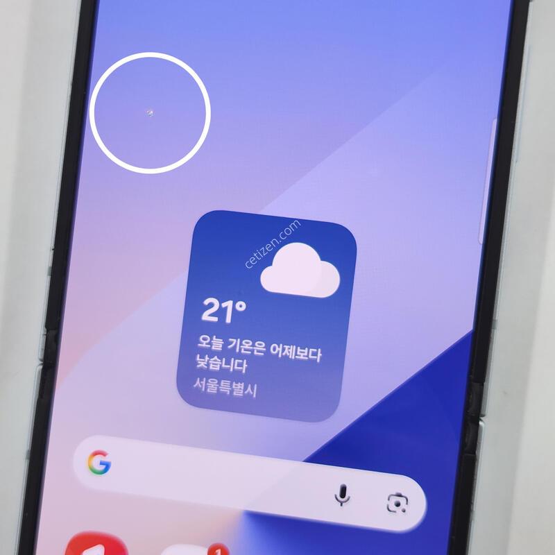 ������Z�ø�6 256G ���ܻ� ���� 63686