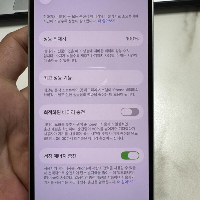 (100%)������14 256G ��Ÿ����Ʈ �Ǹ��ؿ�