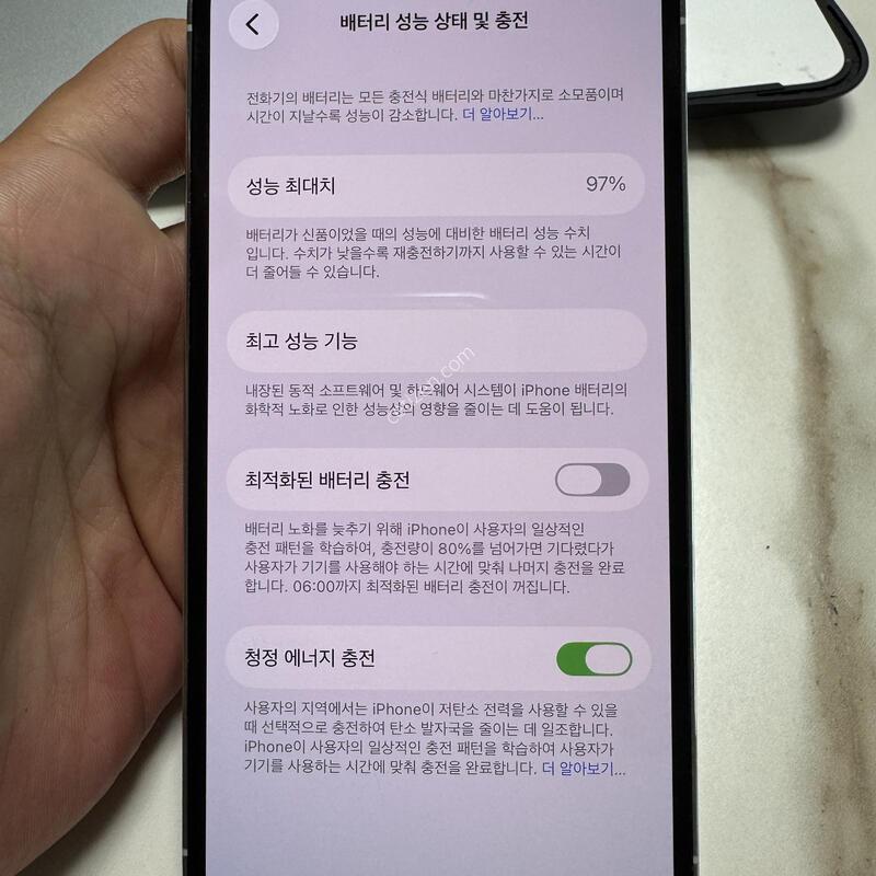 (97%)������13���� 128G �ǹ� �Ǹ��ؿ�.