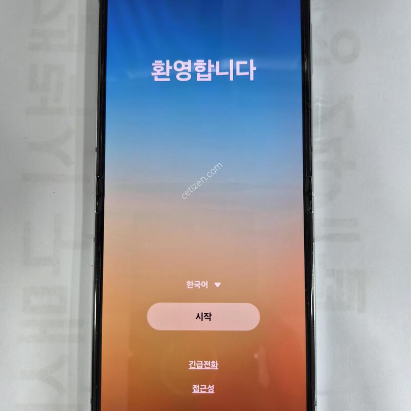 �ＺF731��Ʈ256G�Ǹ�