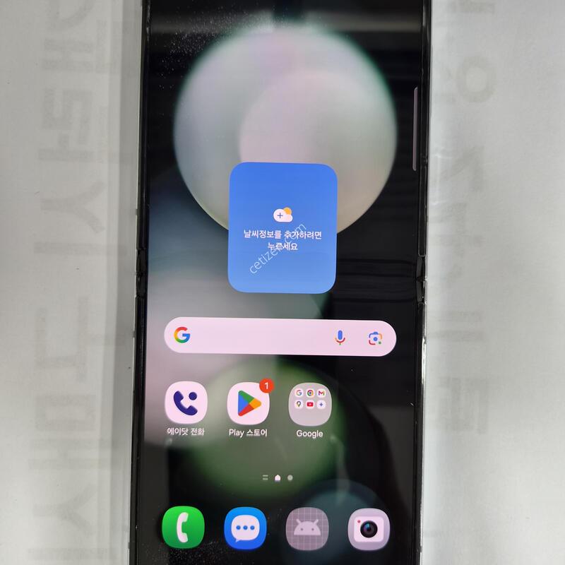�ＺF731��Ʈ256G�Ǹ�
