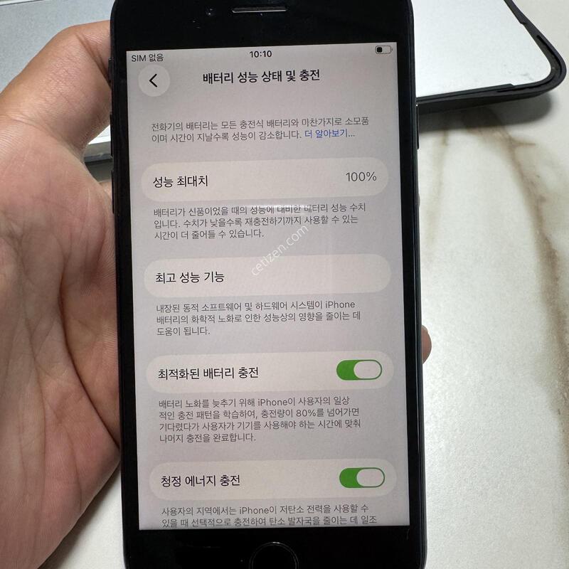 (100%)������SE3 128G �̵峪�� �Ǹ��ؿ�.