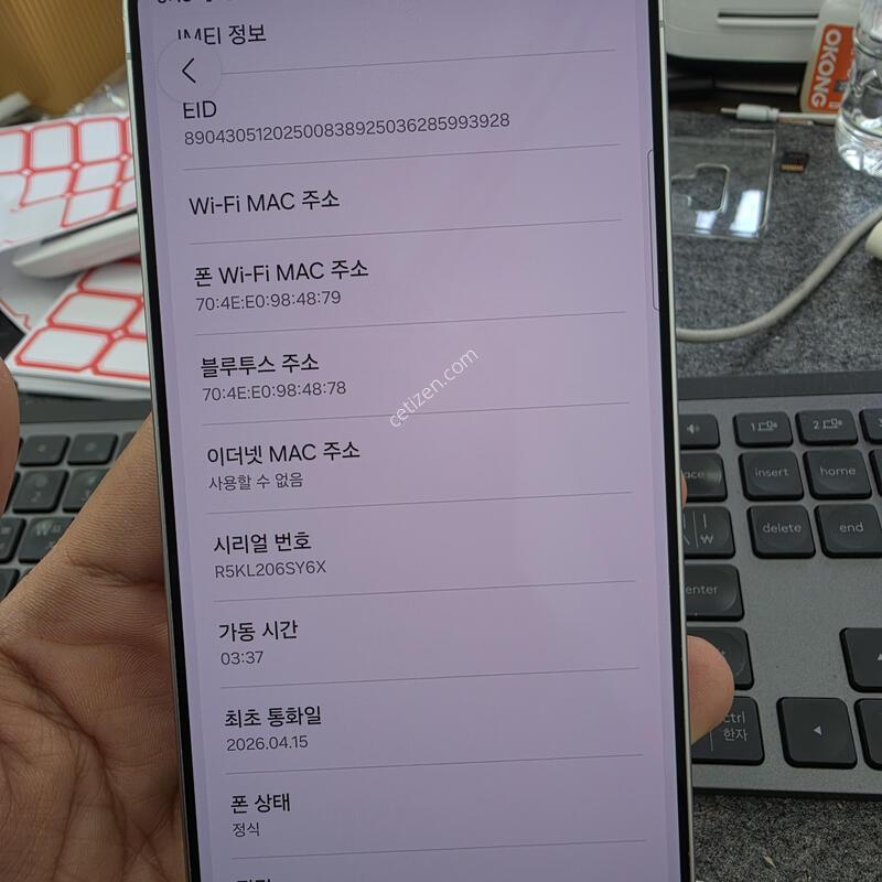 (9203)26��Ʈ��