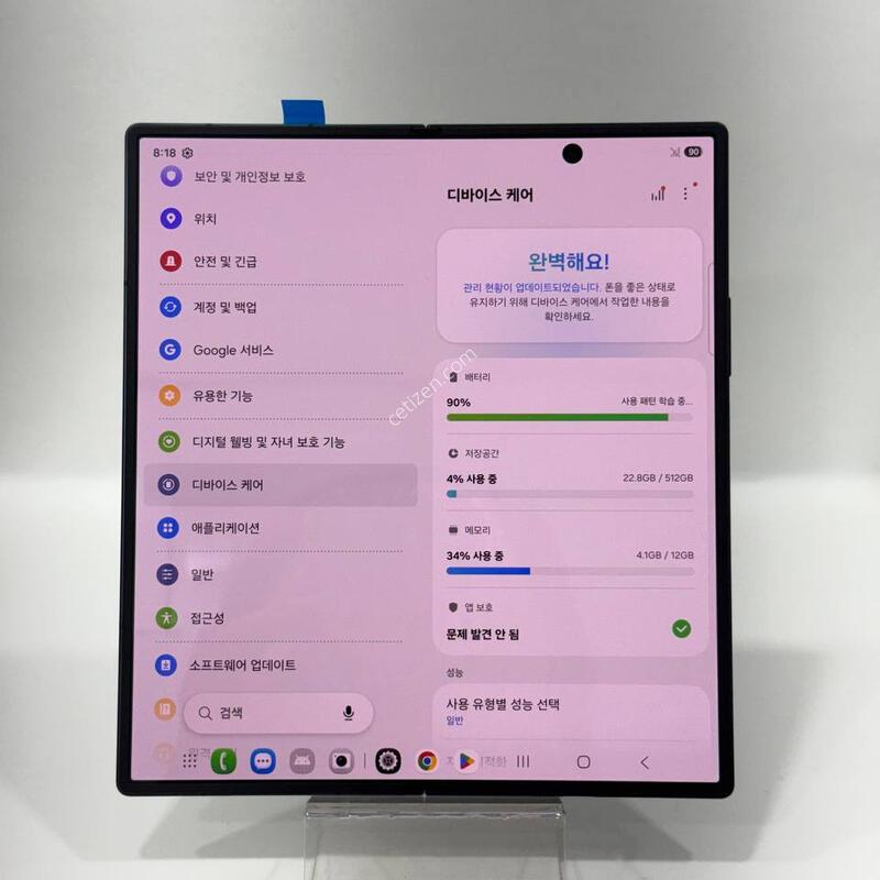 SS�޿ð���)������Z����7 ���� 512GB Y2356