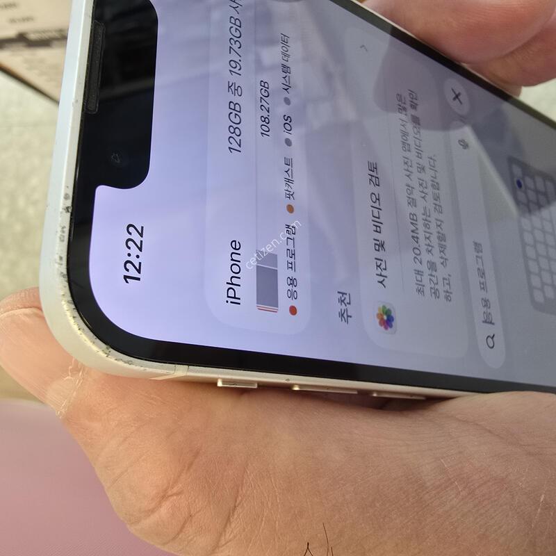 ������13�̴� ȭ��Ʈ