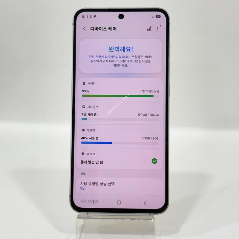 ���ܻ�/�������⽺)������S24FE ���ο� 256GB Y2370