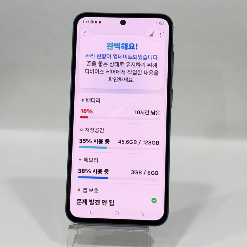 ���ܻ�/A��)����������5 ���̺� 128GB Y2368