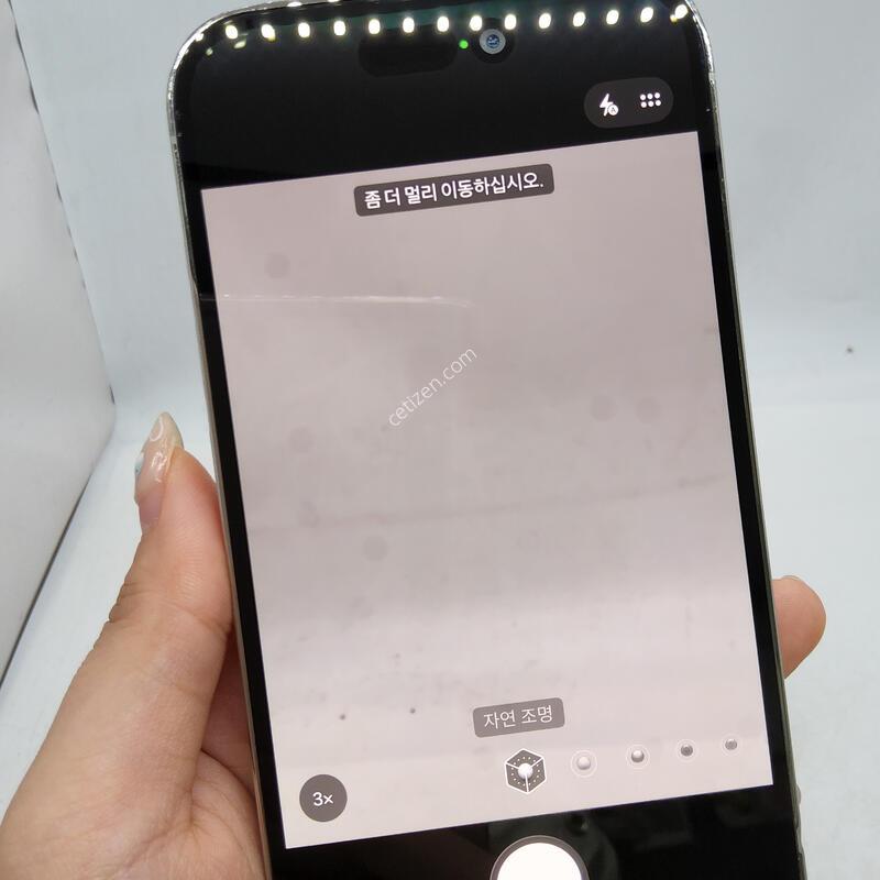 ������14���� ȭ��Ʈ 128�Ⱑ