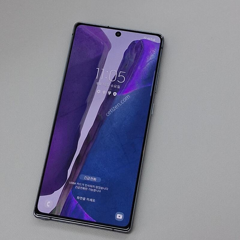 ������ ��Ʈ20 256GB ����