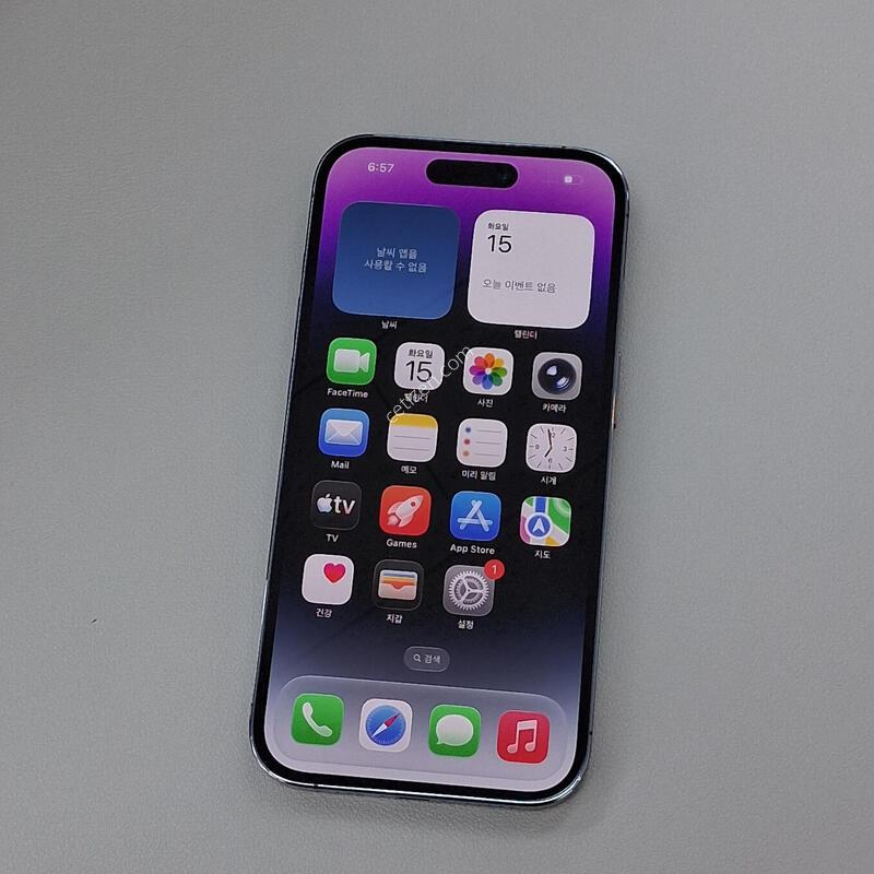 ������14���� 256GB ������