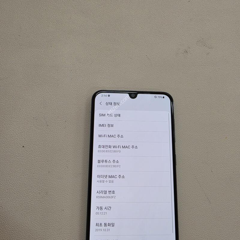 ������ A30���� ��������