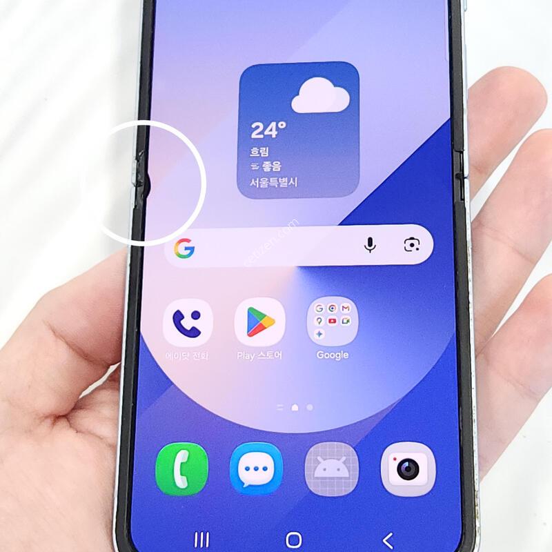 ������Z�ø�6 256G ���ܻ� ���� 31236