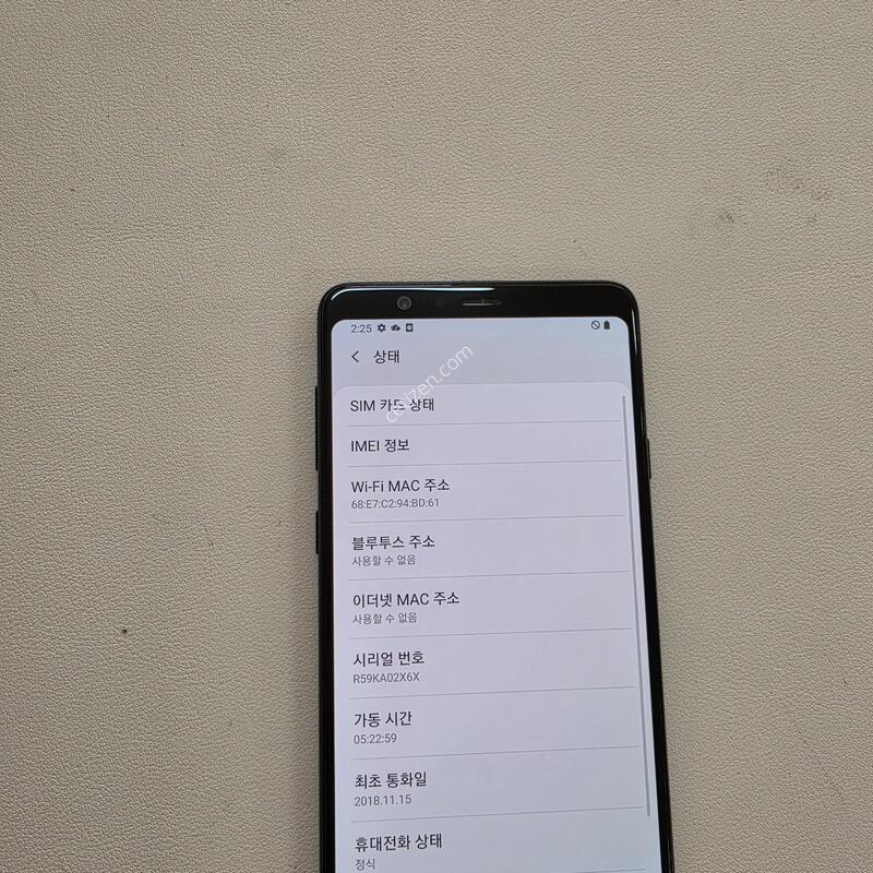 ������ A8��Ÿ ���� ��������