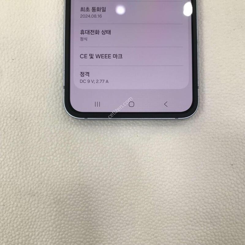 ����/�������ǵ���ƯƯAA��/������ֻ�/���ܻ�