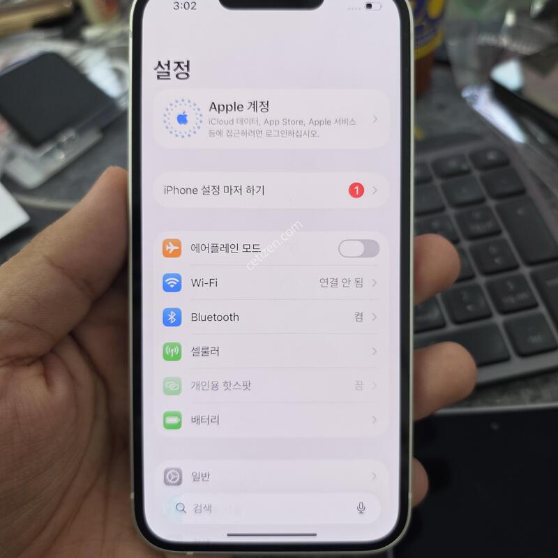 (2803)������13