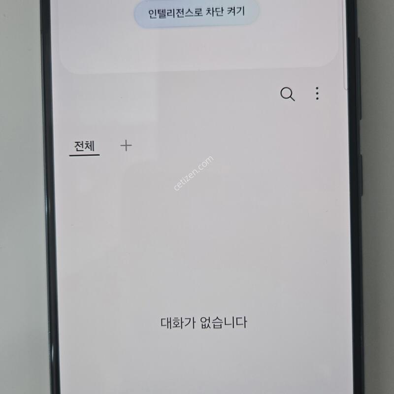 ������S22-256GB�׸� A�� �����ϰ� �˴ϴ�