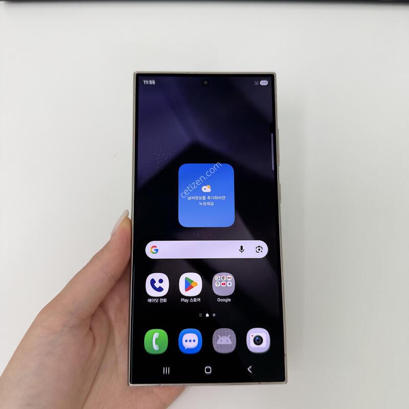 ������S24��Ʈ�� �׷��� 256GB