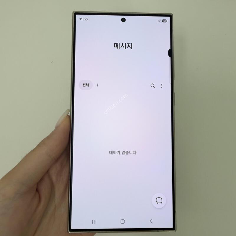 ������S24��Ʈ�� �׷��� 256GB