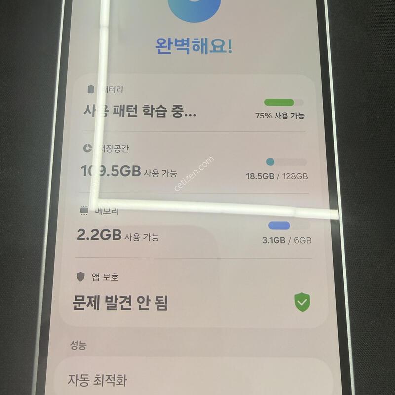 ����5 128GB �׷����÷� [ SS��� ] ���̽� �� �ʸ�����