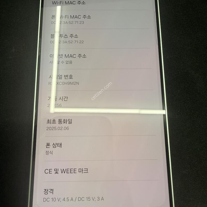�ڱ��� S25�÷��� 512GB ��Ʈ�÷� [ S��� �����Ǳ⽺ ] ���̽� �� �ʸ�����