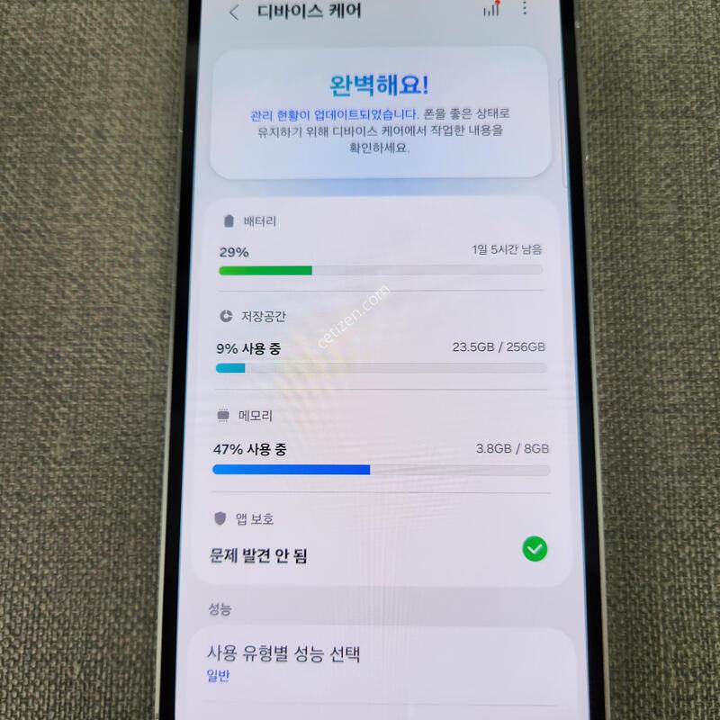 [�ܻ�, ��ȭ, �� ����] S23 FE 256G �Ǹ��մϴ�