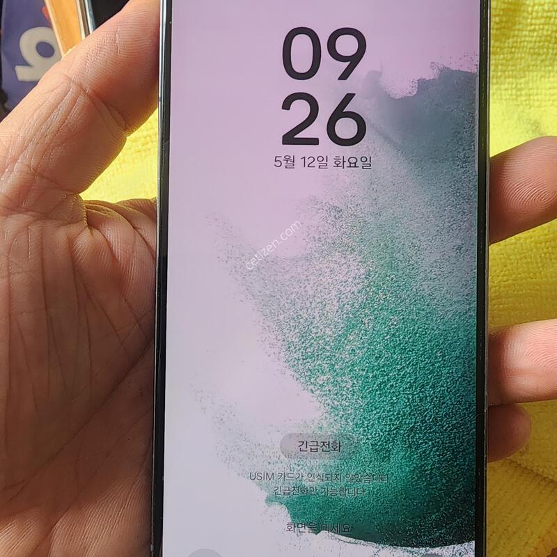 s22 �˴ϴ�