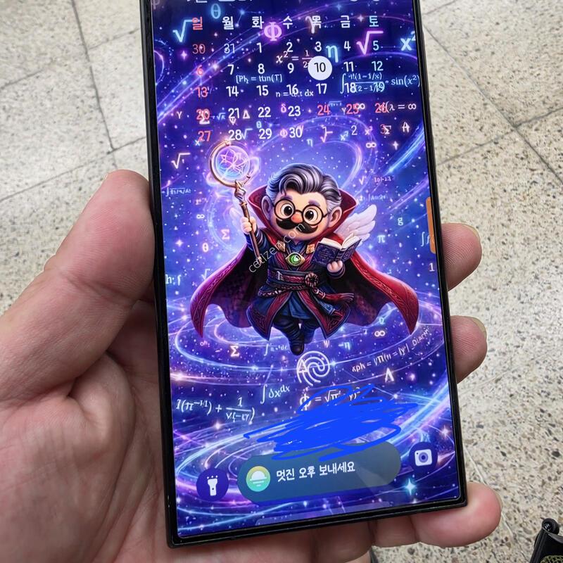 ������ s24��Ʈ�� 512G S��