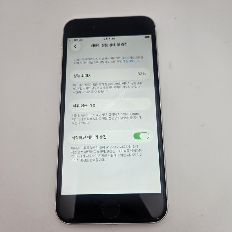 ������SE 2����/ƯS��/���͸�����83%/128GB
