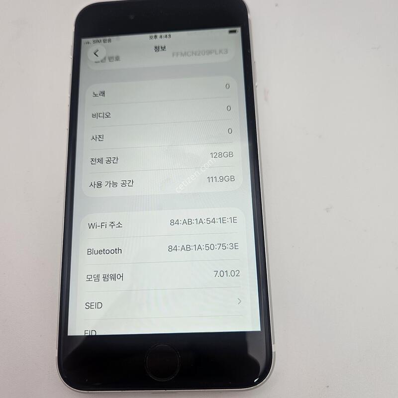 ������SE 2����/ƯS��/���͸�����83%/128GB
