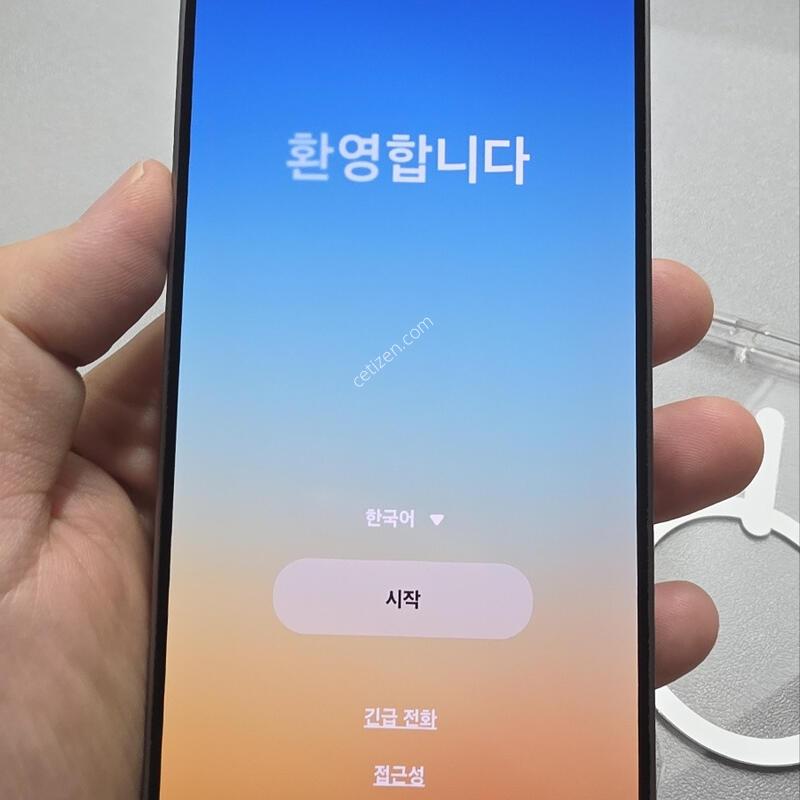 ������ S25 �ǹ������� 256 �˴ϴ�. ������ �絵����