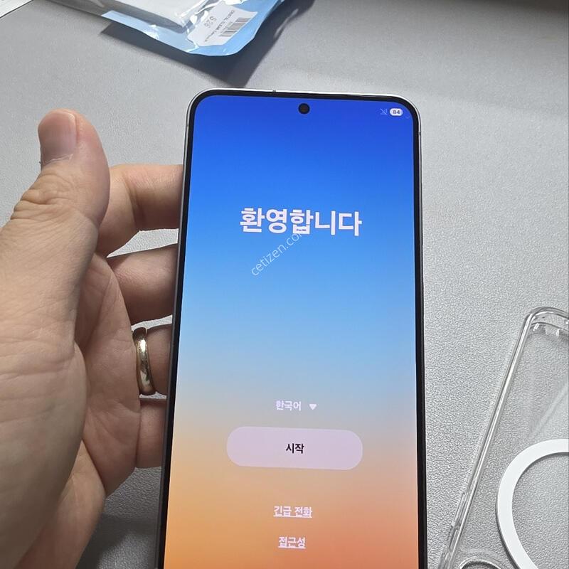 ������ S25 �ǹ������� 256 �˴ϴ�. ������ �絵����