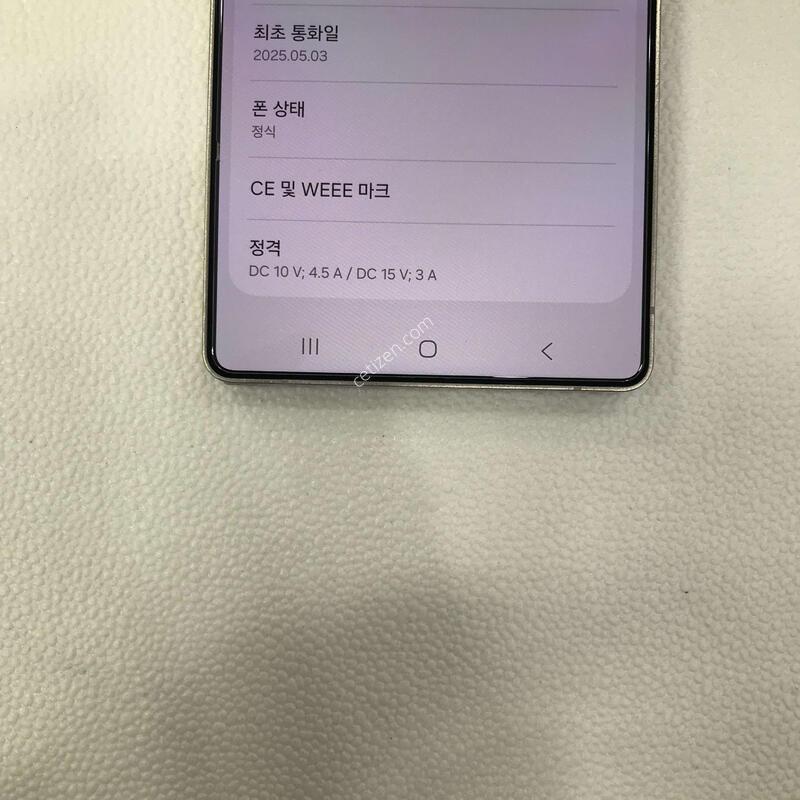 �׷���/��������ƯƯSSS��/������ֻ�/���ܻ�/����������