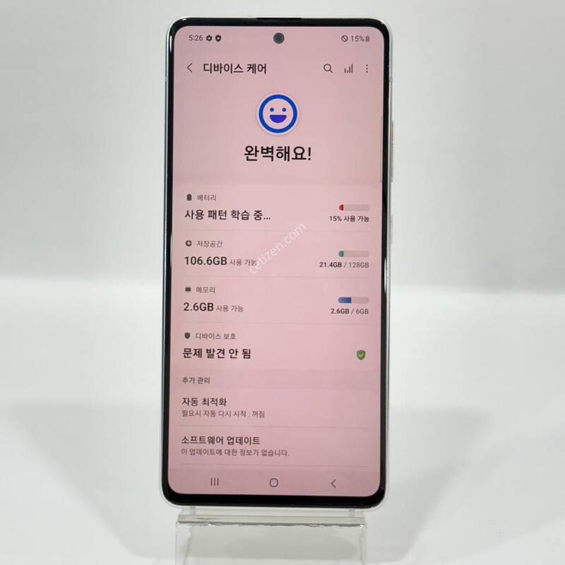 ������A51 ȭ��Ʈ 128GB Y2365