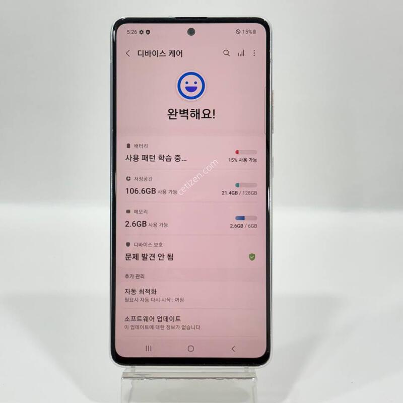 ������A51 ȭ��Ʈ 128GB Y2365