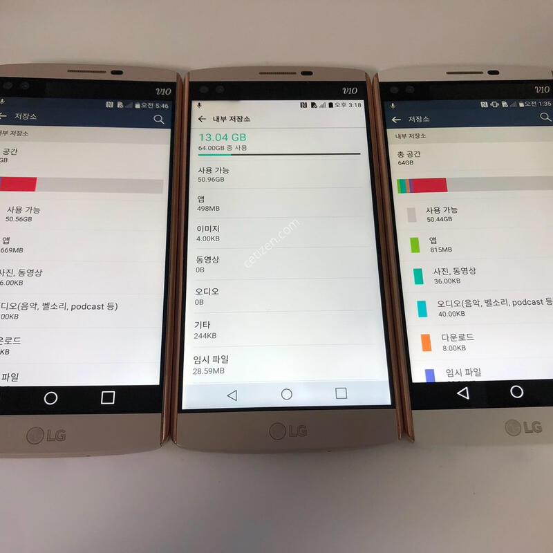 LG V10 ������ ȭ��Ʈ(KT) ��3�� �ϰ� �Ǹ�