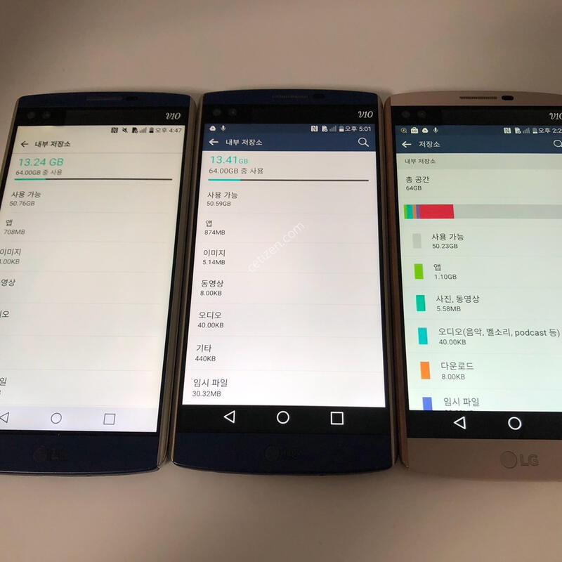 LG V10 ���� ������ ��3��(SKT)  �ϰ� �Ǹ�