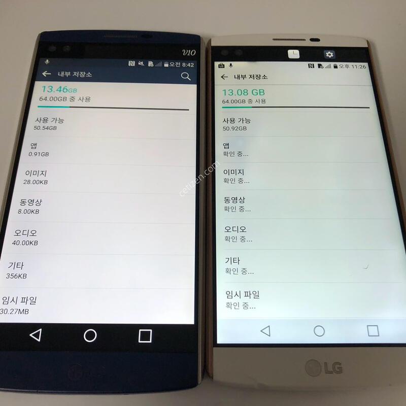 LG V10 ���� ȭ��Ʈ ��2��(LGU+) �ϰ� �Ǹ�