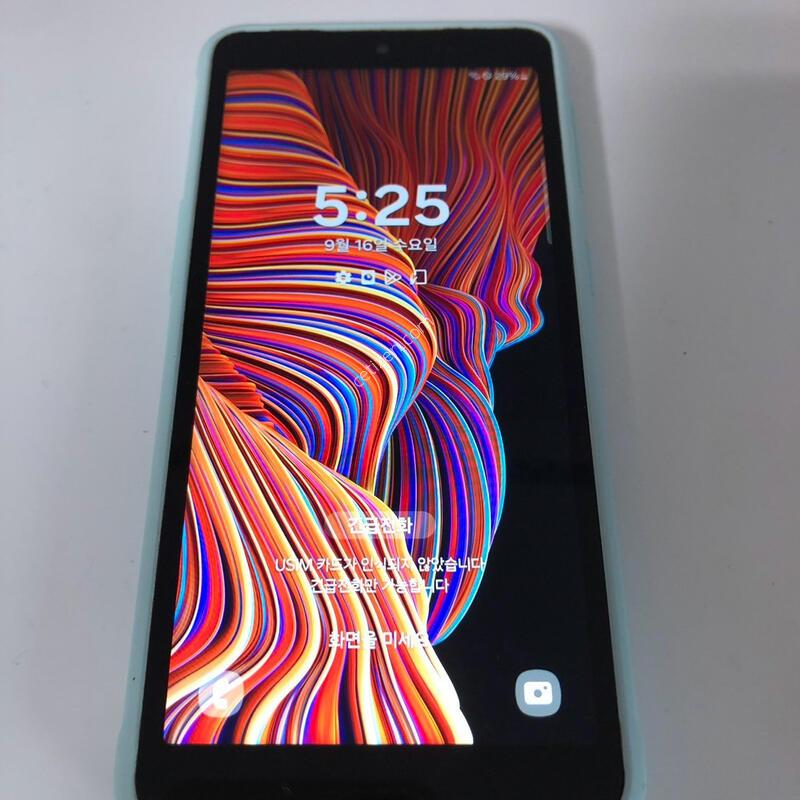 ������ XĿ��5 ��Ʈ ��� �Ǹ�(90253)