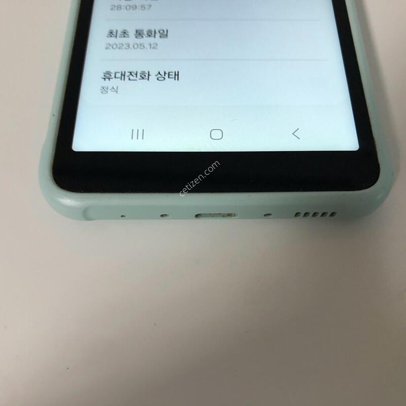 ������ XĿ��5 ��Ʈ ��� �Ǹ�(90253)