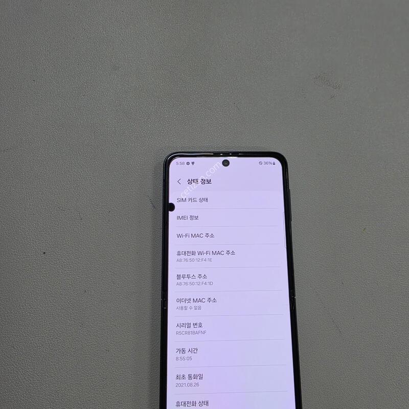 ������ Z�ø�3 �׸� 256GB