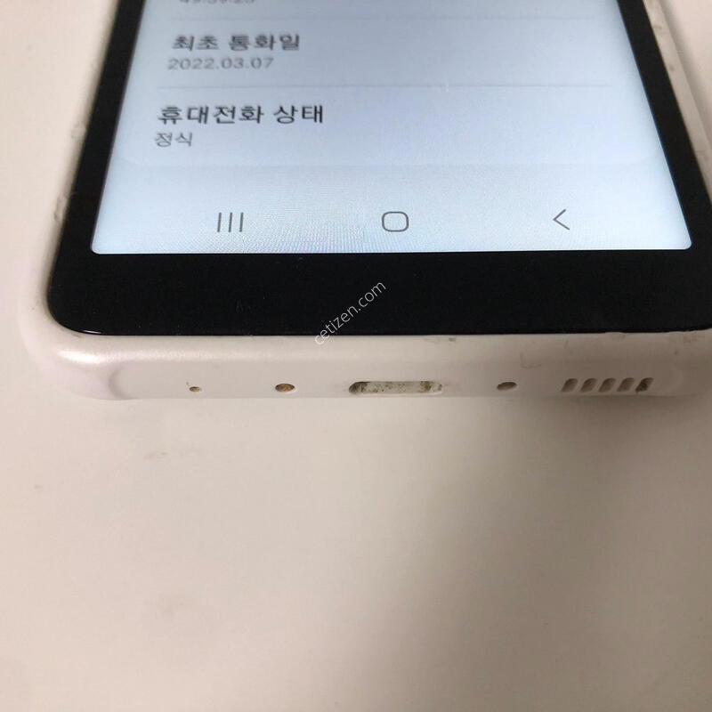 ������ XĿ��5 ȭ��Ʈ ��� �Ǹ�(24988)
