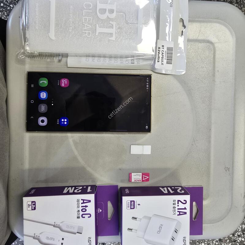S24��Ʈ�� 256G ���ο���� �������� ����� �˴ϴ�