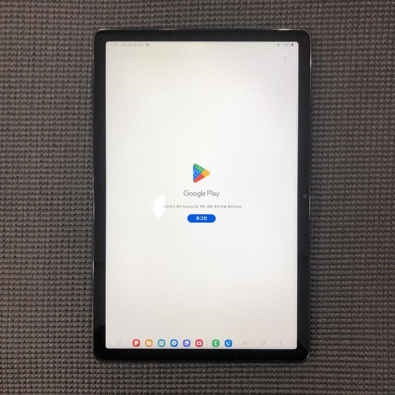 ��������A9�÷��� ��������,����ǰ��,�ܻ� ����