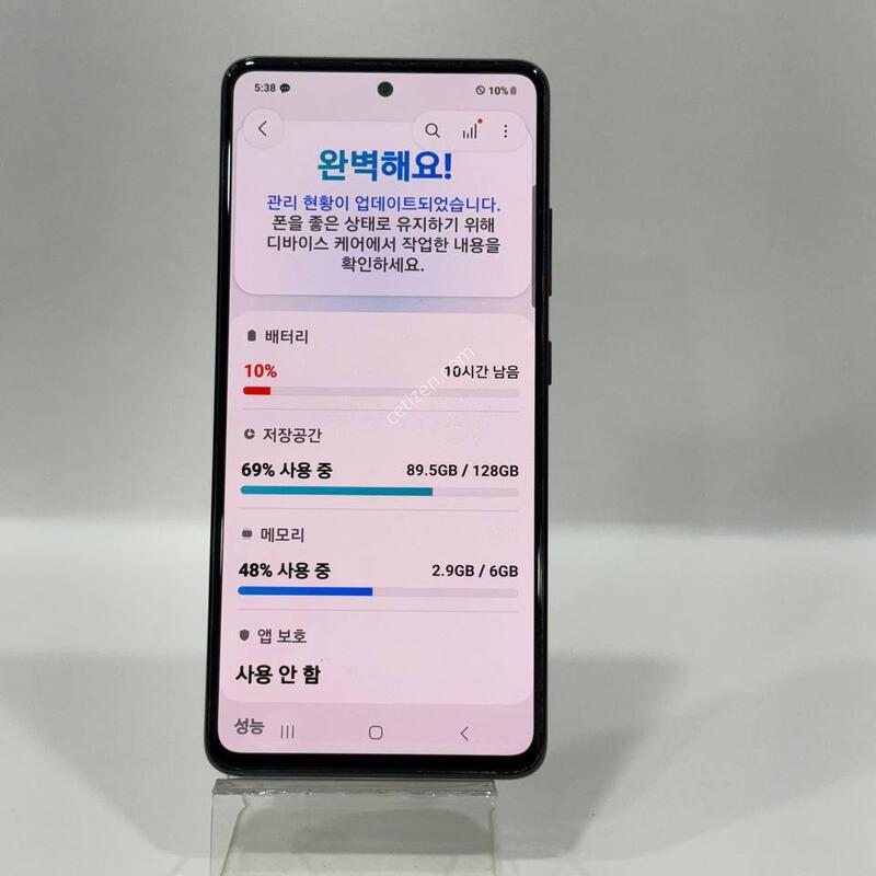 ���ܻ�)������A51 ���� 128GB Y2361
