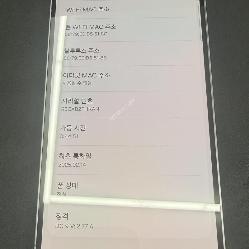 S24FE 256GB �����÷� [ B��� ] ���̽� �� �ʸ����� ��������
