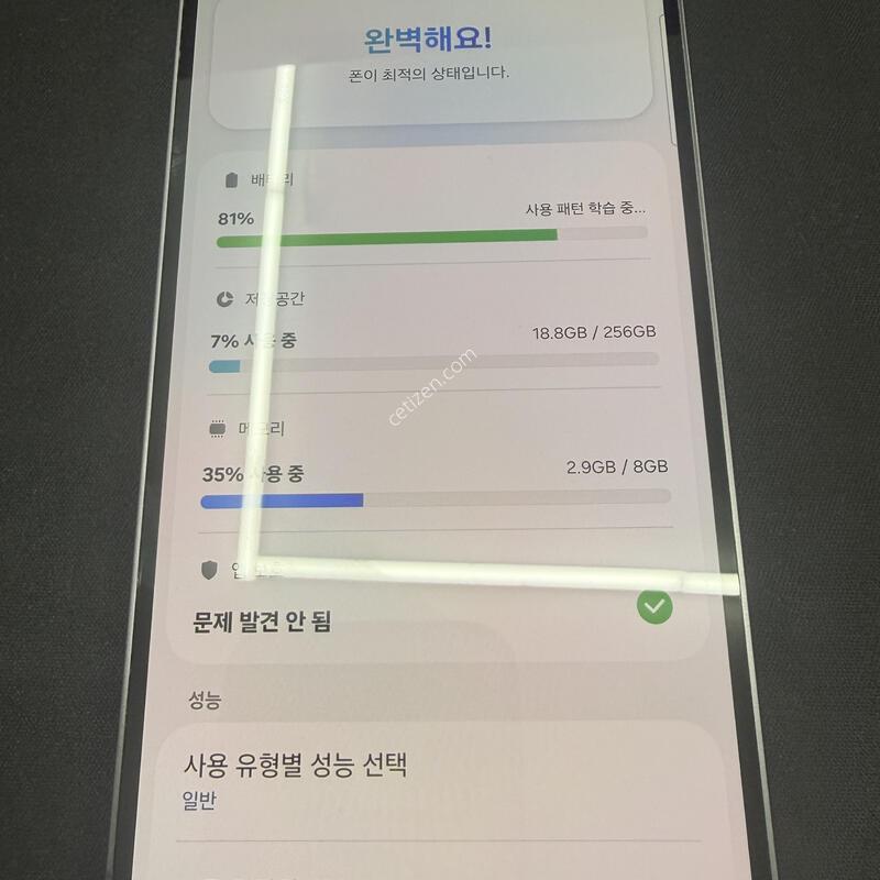 S24FE 256GB �����÷� [ B��� ] ���̽� �� �ʸ����� ��������