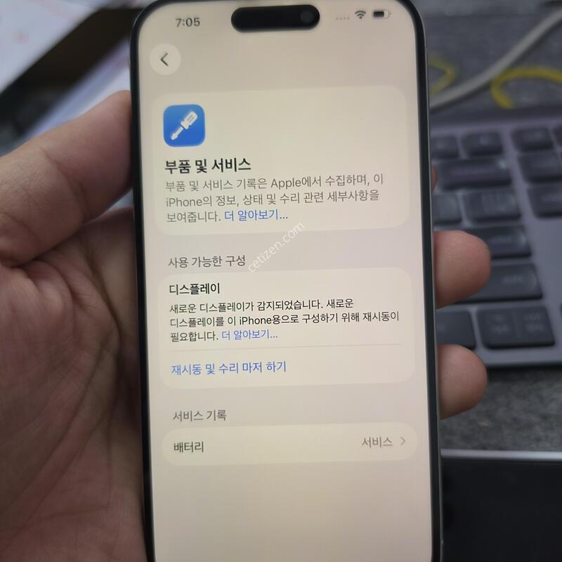 (5551)15���� 256
